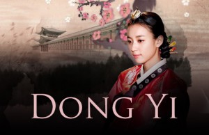 Download Nonton Drama Korea Dong Yi Jewel In The Crown Subtitle Indonesia Pictures