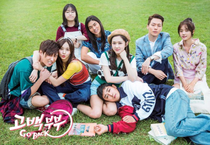Film Korea Terbaru 2017 Oktober | drama korea terbaru tayang di bulan oktober 2017 Film Korea Terbaru 2017 Oktober | drama korea terbaru tayang di bulan oktober 2017