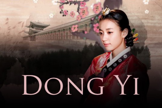 Sinopsis Kdrama Dong Yi Episode Jewel in The Crown 1-60 (Final) lengkap