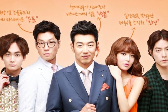 Drama Korea “Dating Agency : Cyrano” Sinopsis ep 1- 16