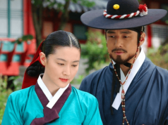 Sinopsis Lengkap Jewel In The Palace (Dae Jang Geum) 1-72 (Final)