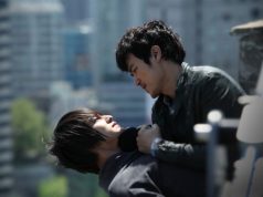 Film Korea The Gifted Hands/Psychonometry Kim Bum