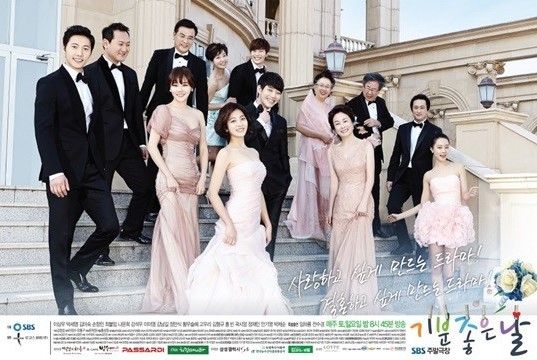 Sinopsis Lengkap Drama Korea Glorious Day episode 1 sampai akhir