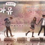 Drama-Korea-‘Who-Are-You School 2015