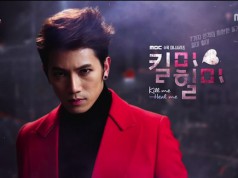 OST Lengkap Drama Kill Me Heal Me