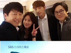 Drama Korea Terbaru Februari 2016