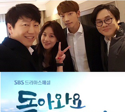 Drama Korea Terbaru Februari 2016