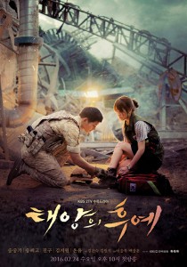 Descendants_of_the_Sun sinopsis simpleajadotcom