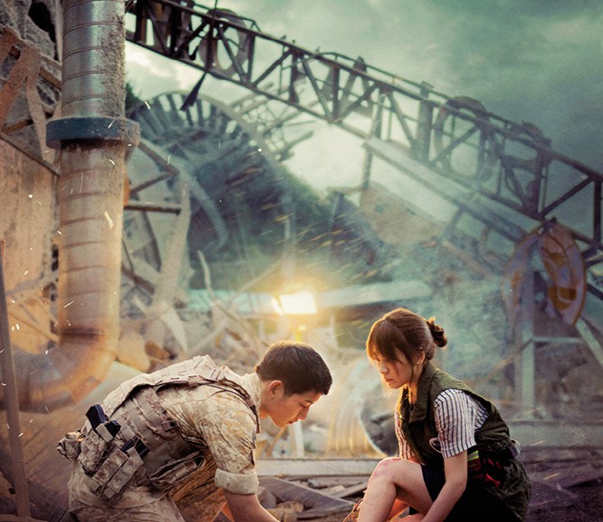 Descendants_of_the_Sun sinopsis simpleajadotcom Descendants_of_the_Sun sinopsis simpleajadotcom