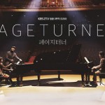 drama korea page turner