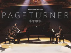 Drama Korea Terbaru yang Akan Tayang Bulan Maret 2016