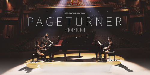 drama korea page turner
