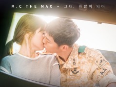 Drama Korea Descendants of The Sun tayang di RCTI