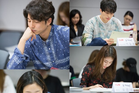 Drama Korea Terbaru Goblin dibintangi Gong Yo dan Kim Go Eun