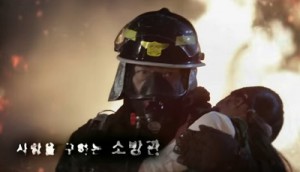 naked-fireman-04