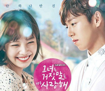 Sinopsis Drama korea The Liar and His Lover