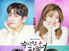 Sinopsis Drama Korea “Suspicious Partner” Ji Chang Wook dan Nam ji Hyun