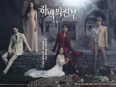 Drama Korea Terbaru Tayang Juli 2017, Bertabur Bintang!