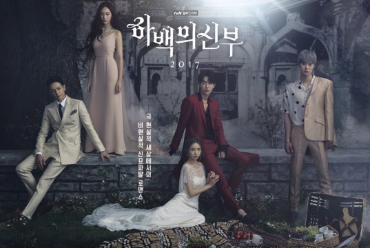 Drama Korea Terbaru Tayang Juli 2017, Bertabur Bintang!