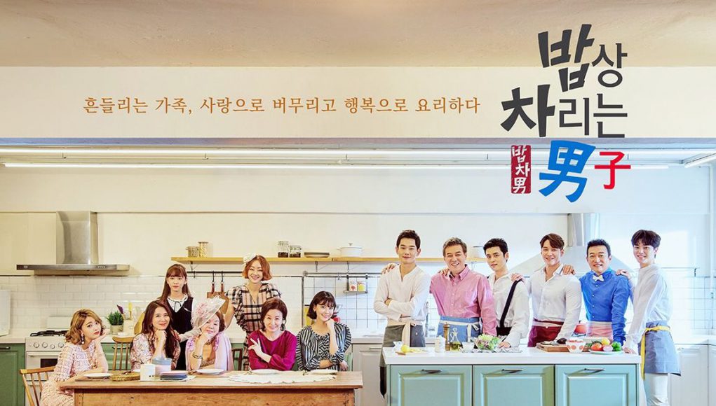 1152px-Man_Who_Sets_the_Table