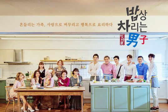 Sinopsis Drama Korea “Man Who Sets The Table”