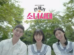 Sinopsis Drama Korea “Girls Generation 1979”