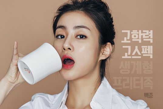 Sinopsis Drama Korea “Revolutionary Love (Choi Siwon)”