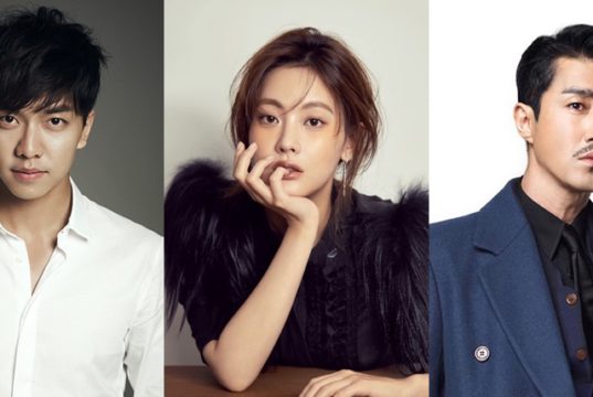 Sinopsis Drama Korea “Hwayugi”