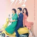 The-Miracle-We-Met-02