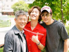 Sinopsis Film Korea The Accidental Detective 2: In Action