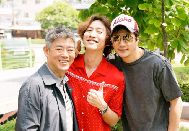 The Accidental Detective 2