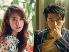 Sinopsis Drama Korea “Memories of the Alhambra” Park Shin Hye