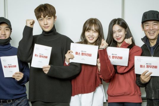 Sinopsis Drama Korea “Mrs Hammurabi” – Go Ah Ra dan L