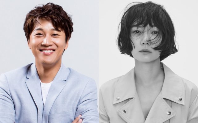 drama korea cha tae hyun