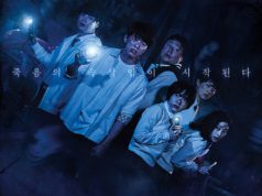 Sinopsis Film Horor Korea “The Whispering”