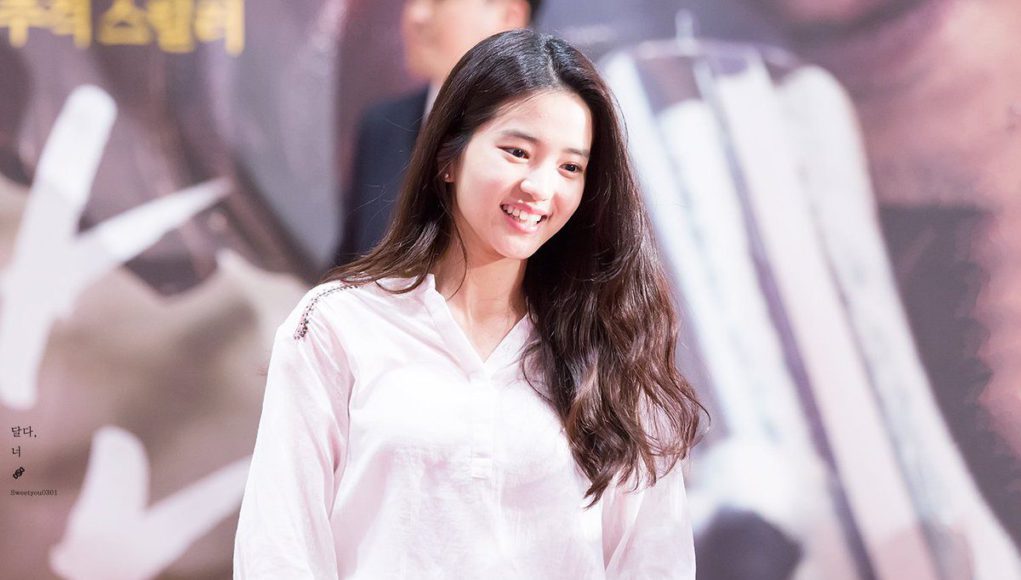 kimtaeri profil biodata kim taerin mr sunshine