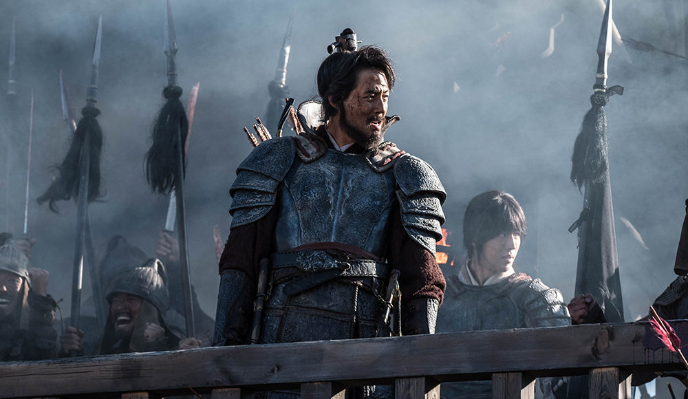 the great battle korean movie