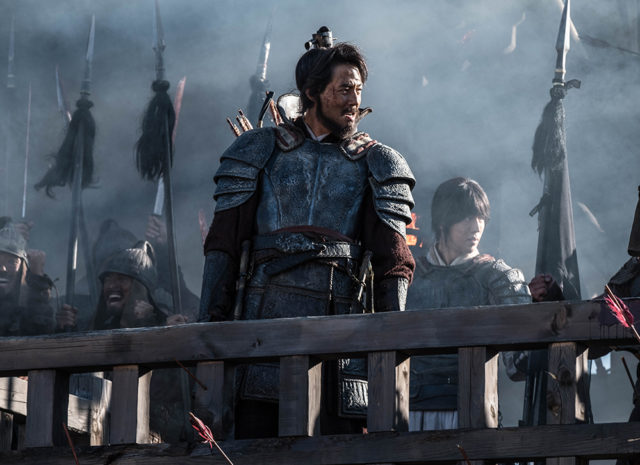 the great battle korean movie the great battle korean movie