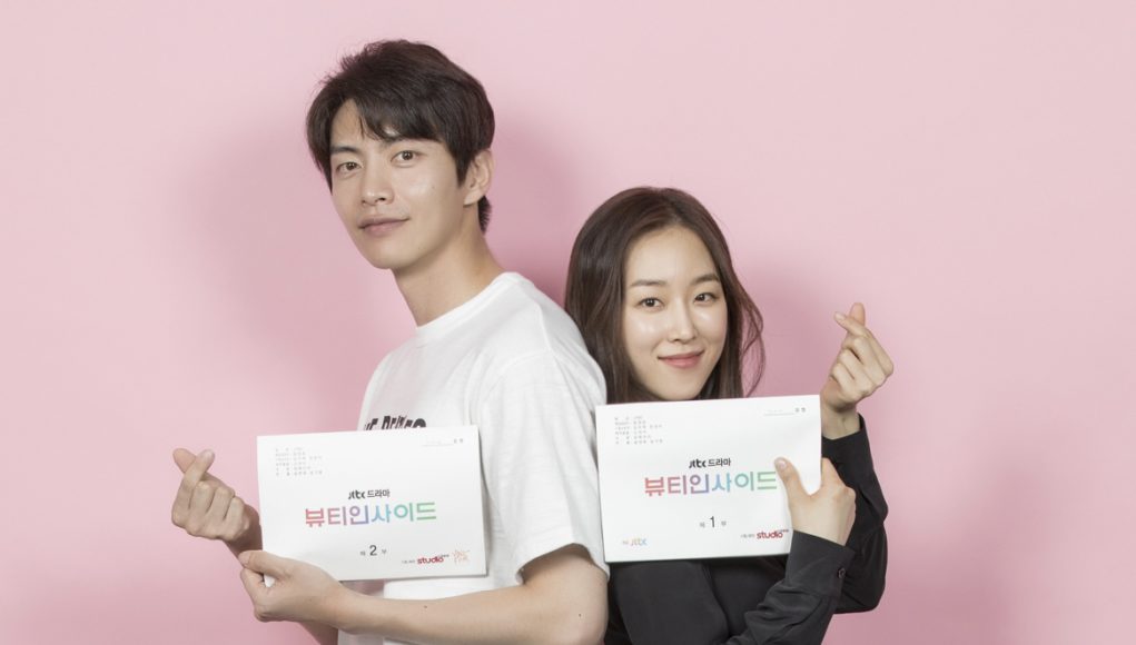 drama korea terbaru september drama korea terbaru september