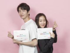 Drama Korea Terbaru September “The Beauty Inside” drama korea terbaru september