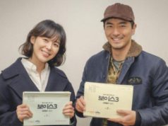 Sinopsis Drama Korea Voice 3 sinopsis voice 3