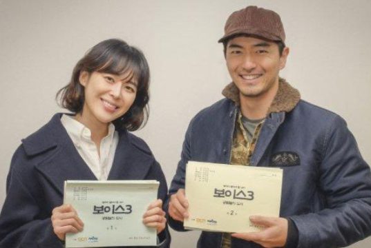 Sinopsis Drama Korea Voice 3 sinopsis voice 3