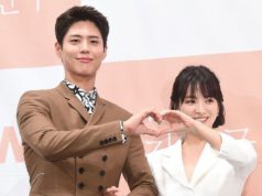 Park Bogum dituduh Sebagai Penyebab Perceraian Song-song Couple, Benarkah ? park bogum song hye kyo