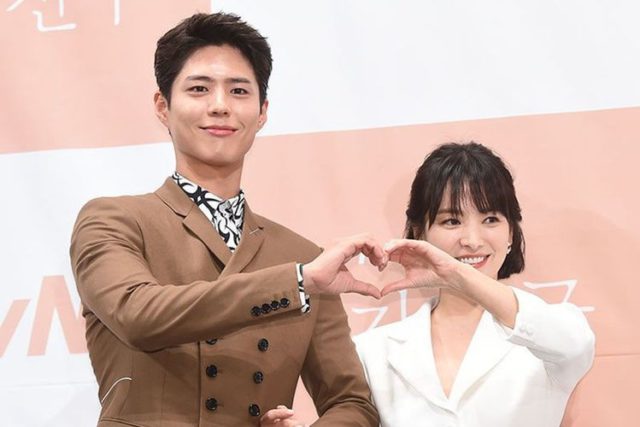 park bogum song hye kyo