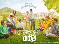 Sinopsis Drama Korea Terbaru Mrs Lee tvN