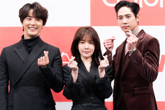 Drama Korea Psychopath Diary