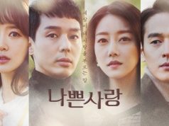 Drama: Bad Love Bad_Love-Korean_Drama-p1