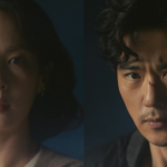 Woman_of_9_9_Billion