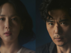 Drama Korea “Woman of 9.9 Billion” Woman_of_9_9_Billion