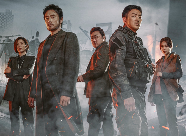 film korea ashfall film korea ashfall